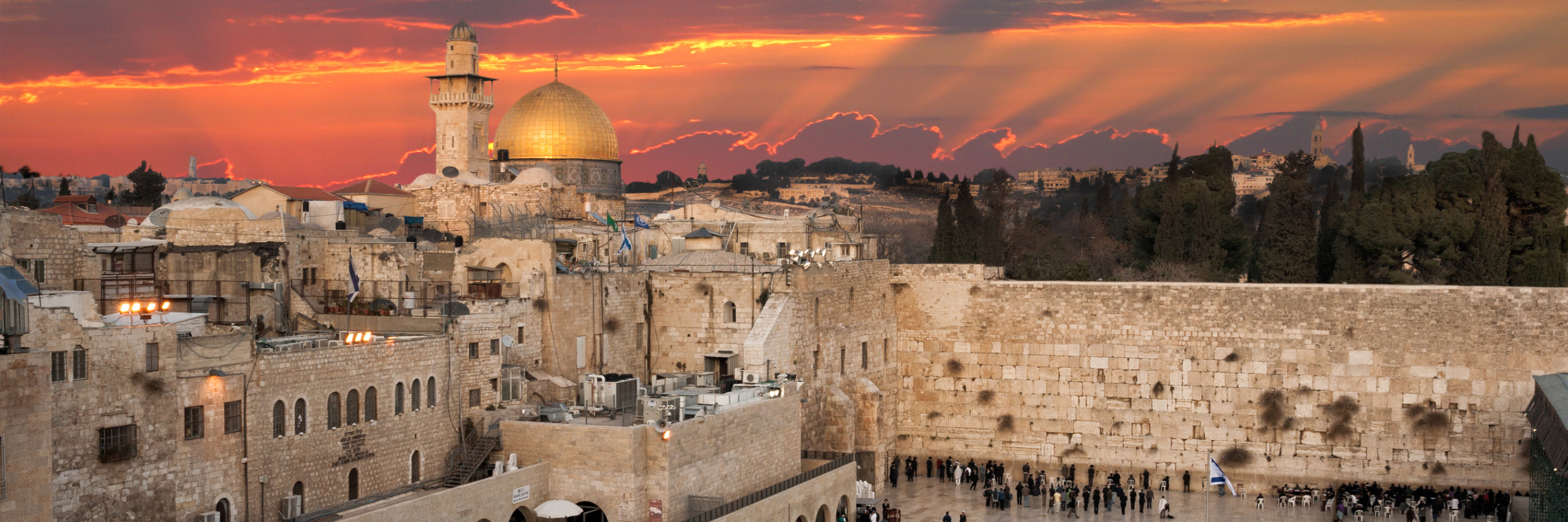 Israel_listings_header.jpg