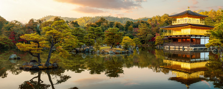 Majestic Japan