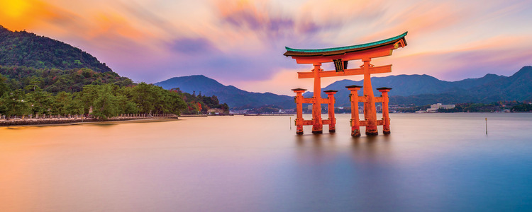 Discover Japan with Hiroshima