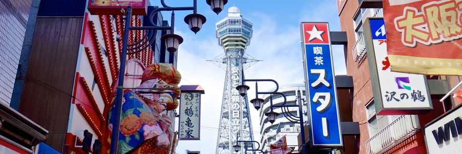 Osaka Attractions