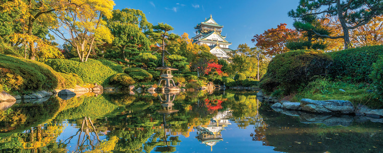 Visions of Japan with Hiroshima & Osaka