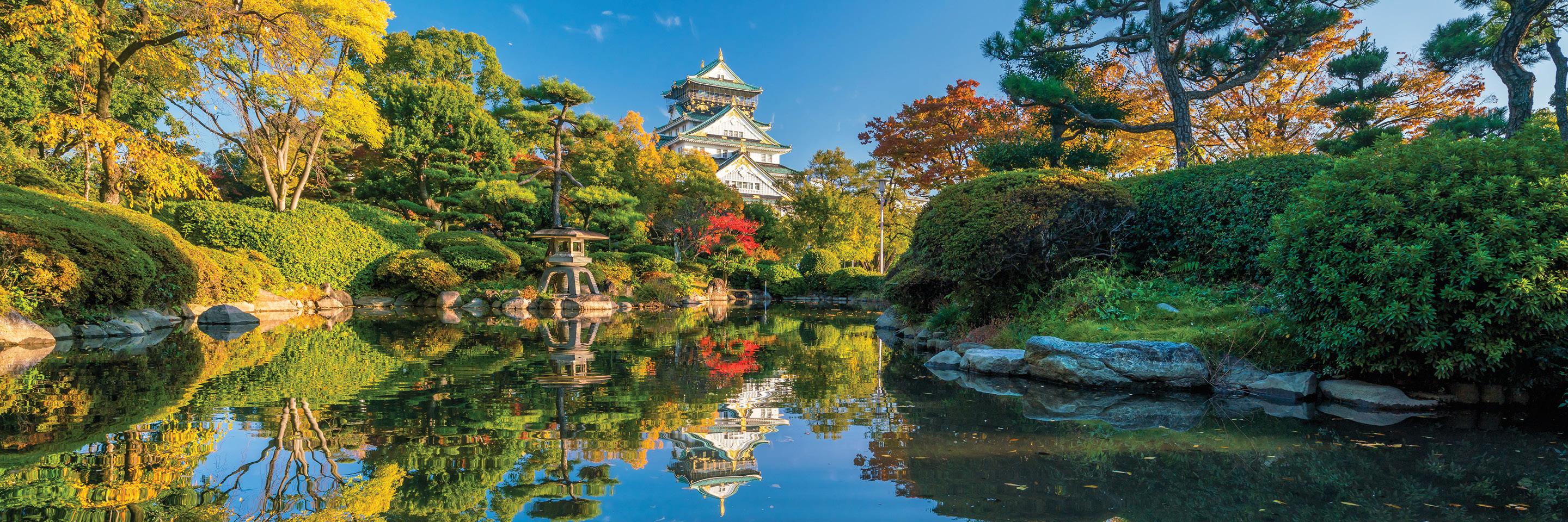 Visions of Japan - Globus® Japan Travel