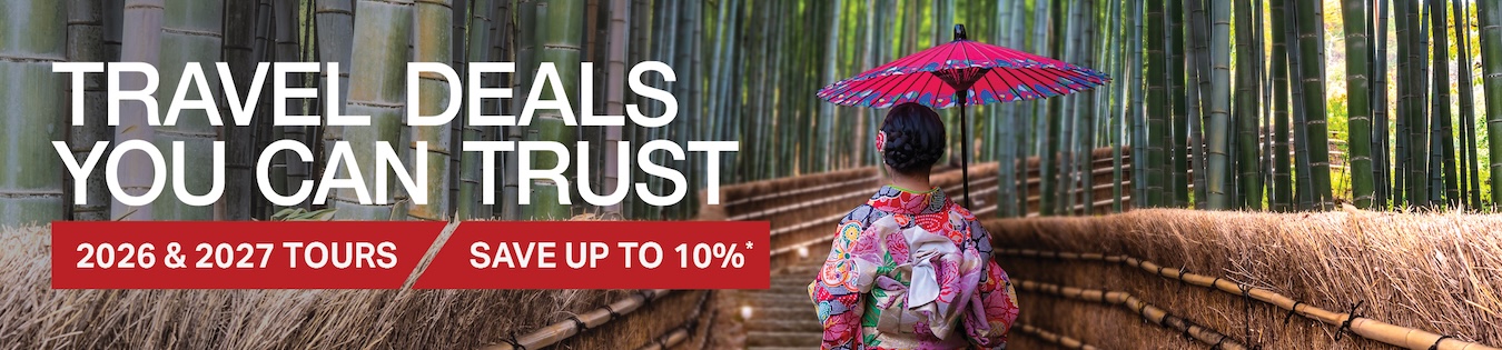 Cosmos Homepage Deal Banner