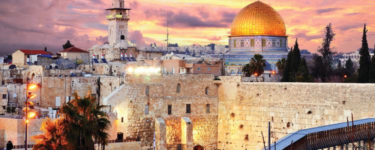 Tours to Jerusalem - Cosmos® Holy Land