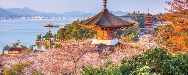 Visions of Japan with Hiroshima