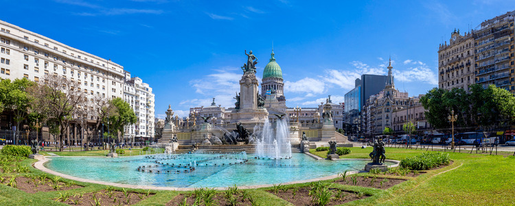 South American Discovery with Galápagos Cruise