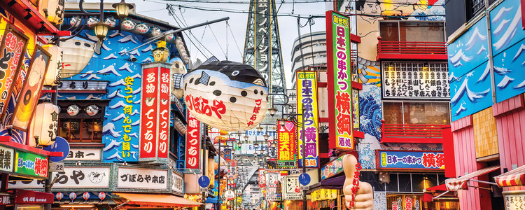 Discover Japan with Osaka